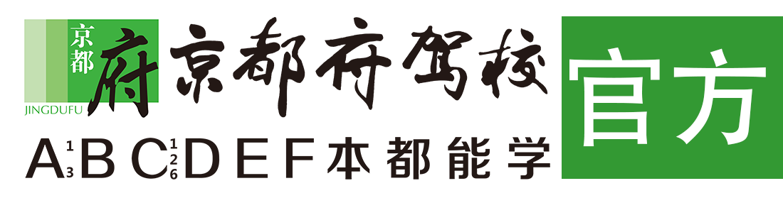 操操我逼></div>
                    </a>
                </div>                                                                                                  
                <!-- logo -->
                <button type=